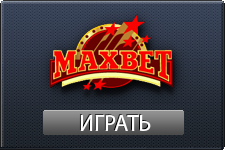 maxbetslots-igrat